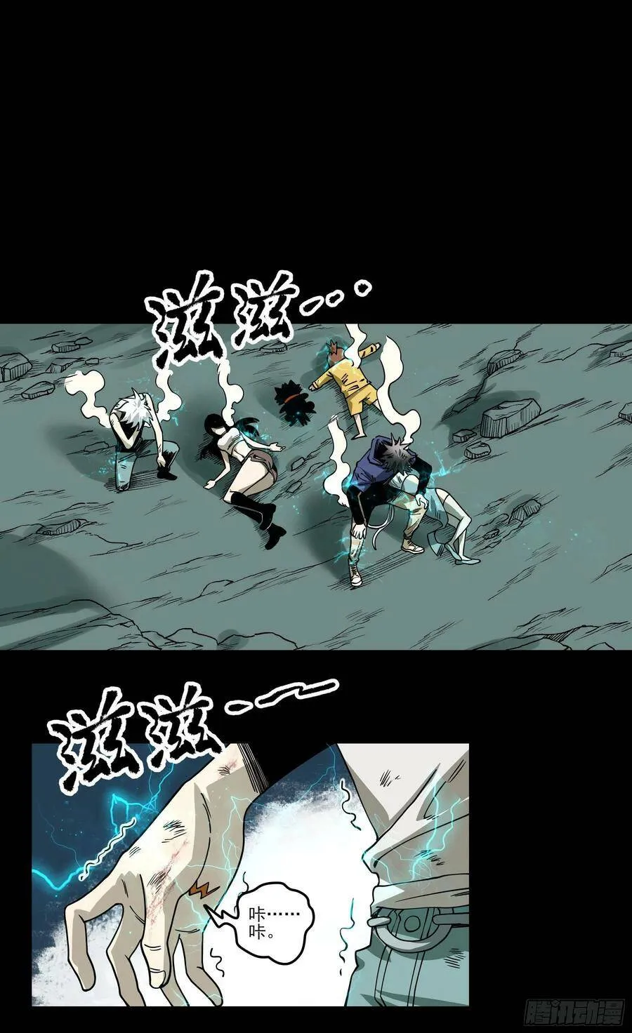 第39页