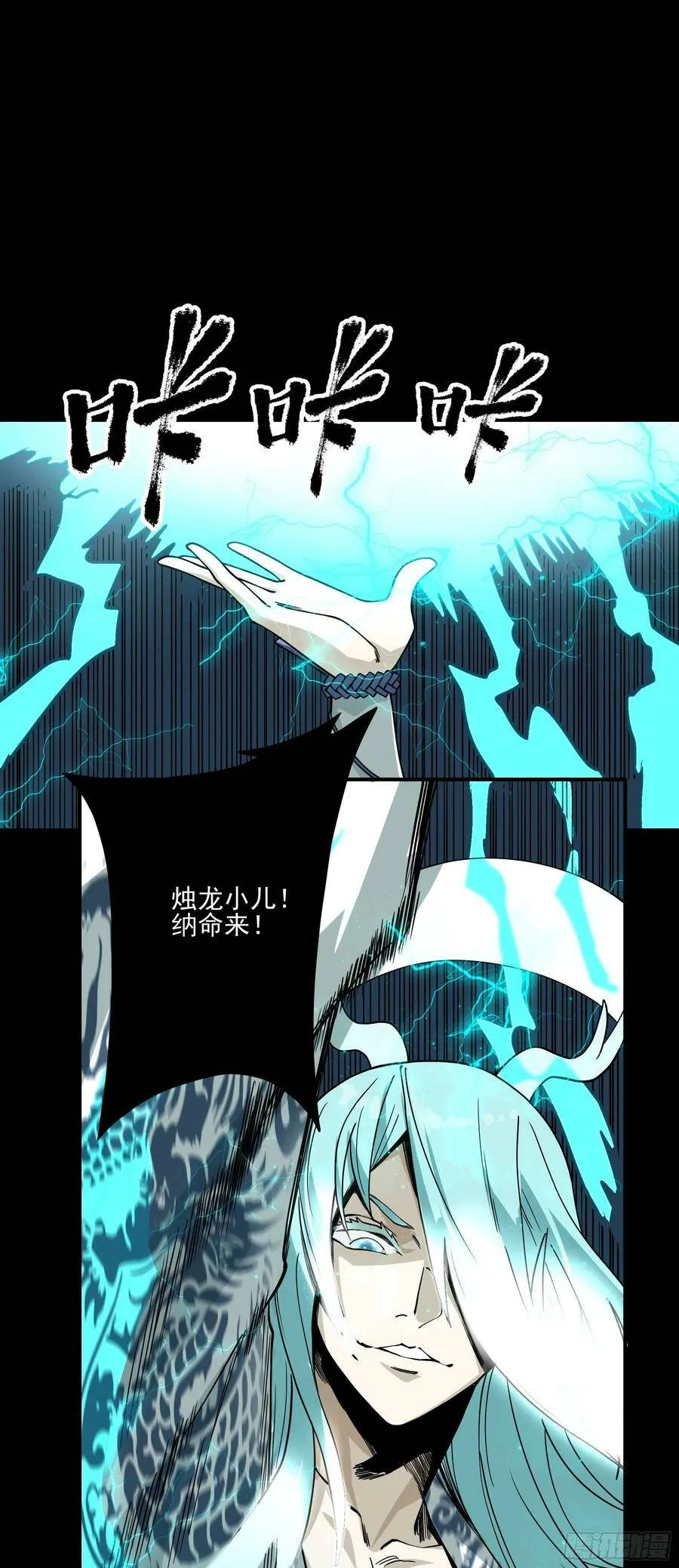 第75页