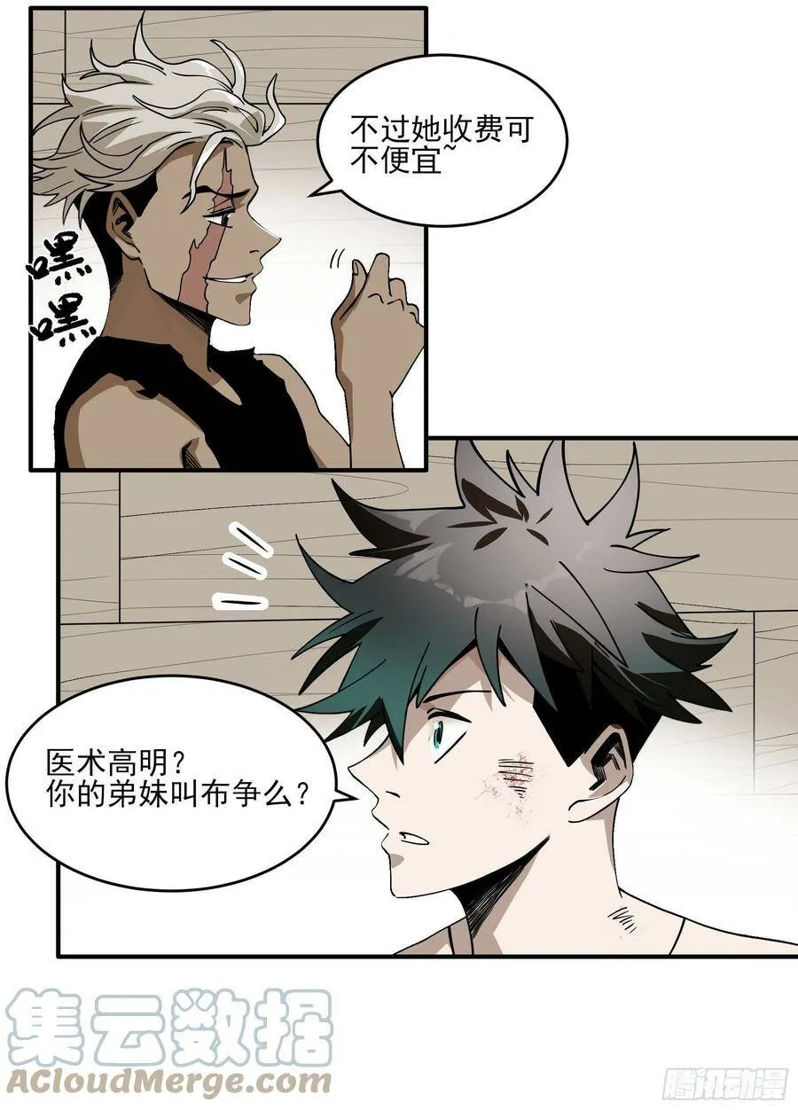 第162页
