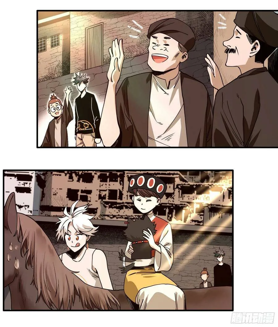第186页