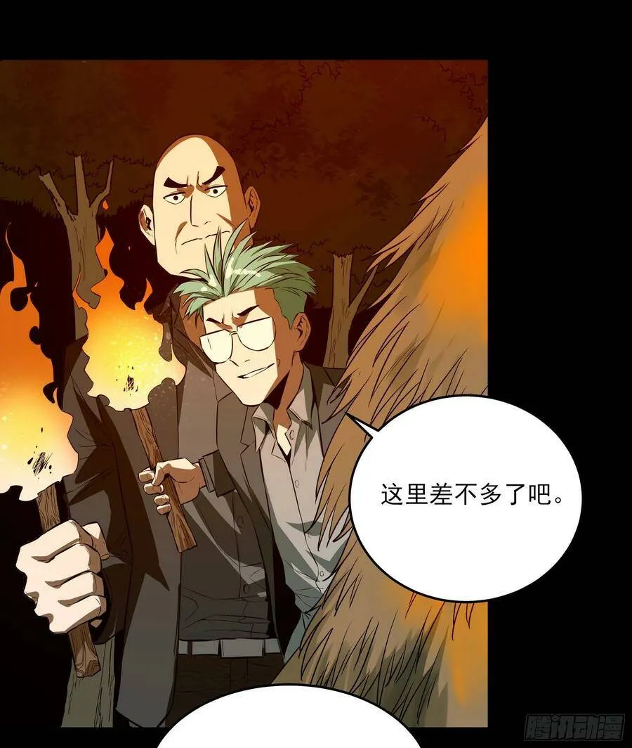 第222页