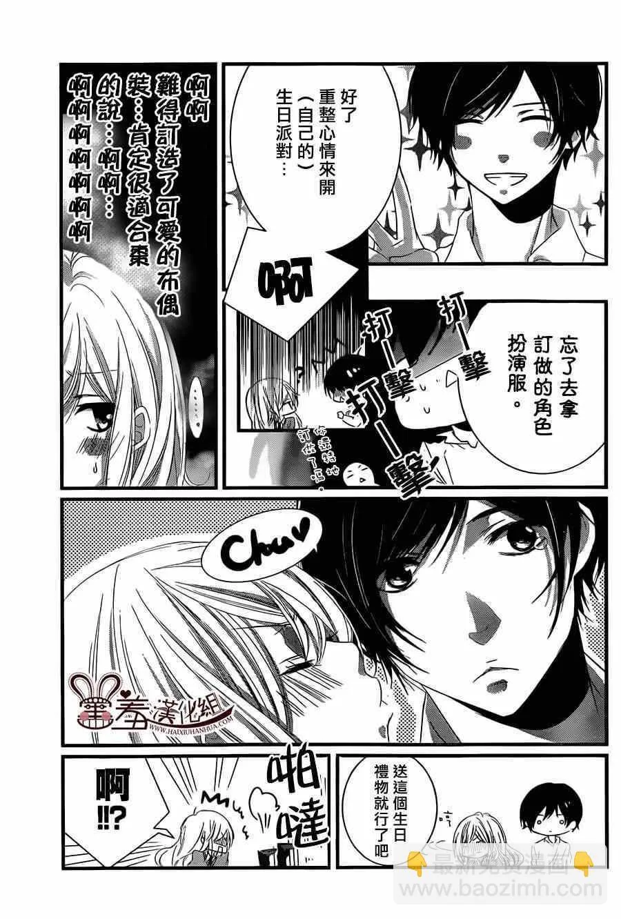第114页