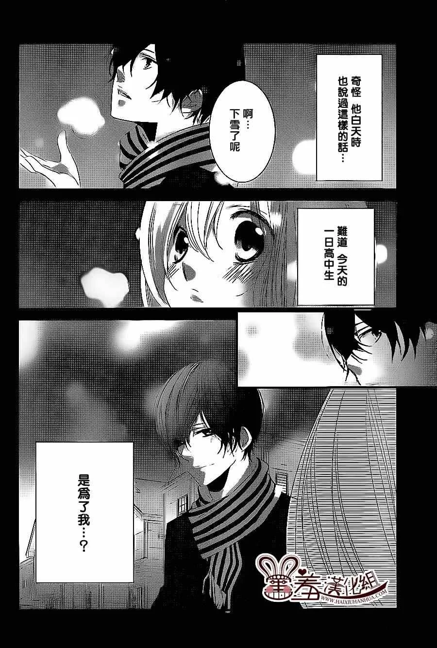 第87页