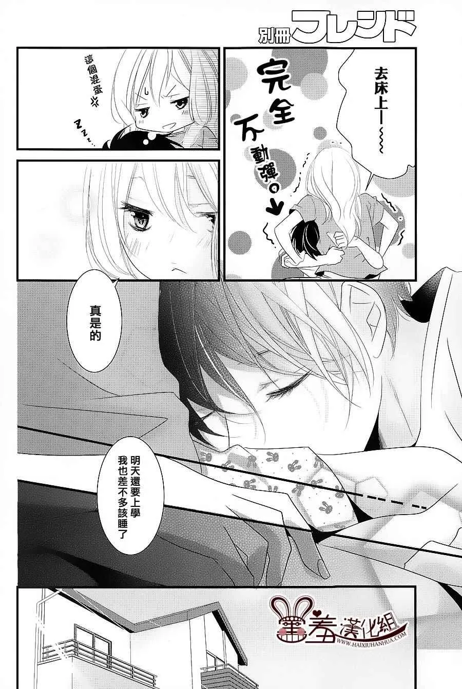 第72页