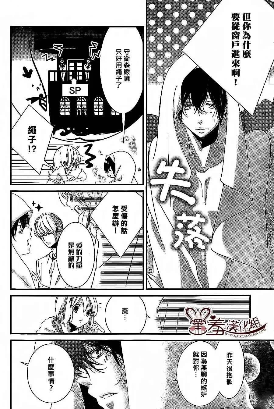 第105页