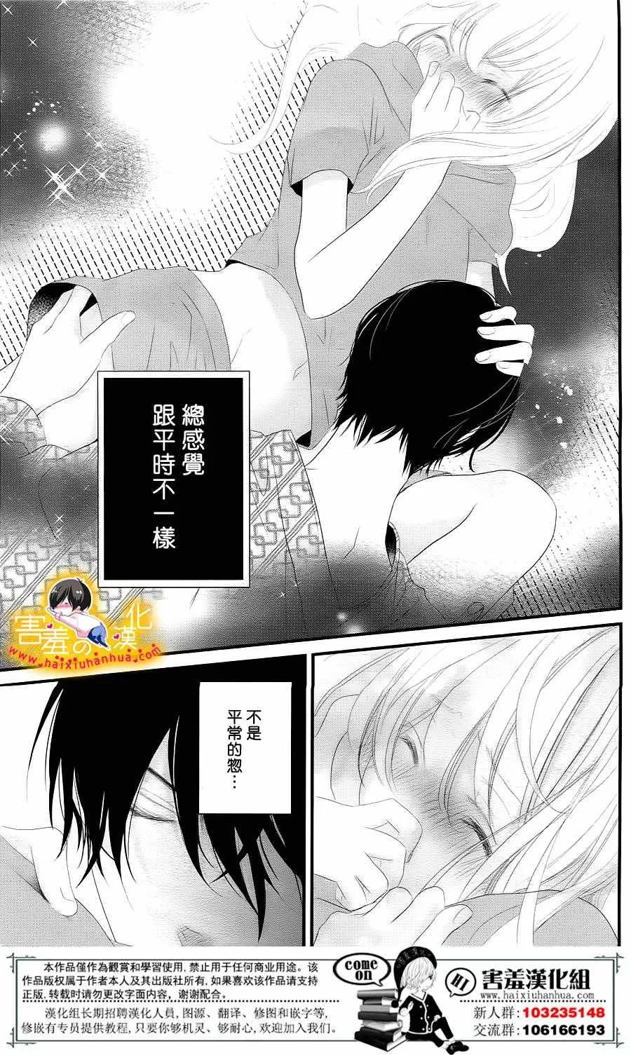 第114页