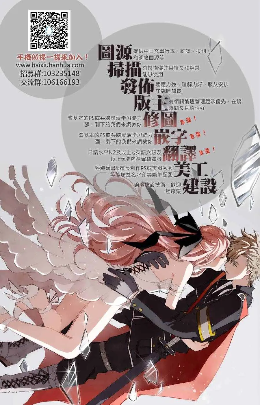 第132页