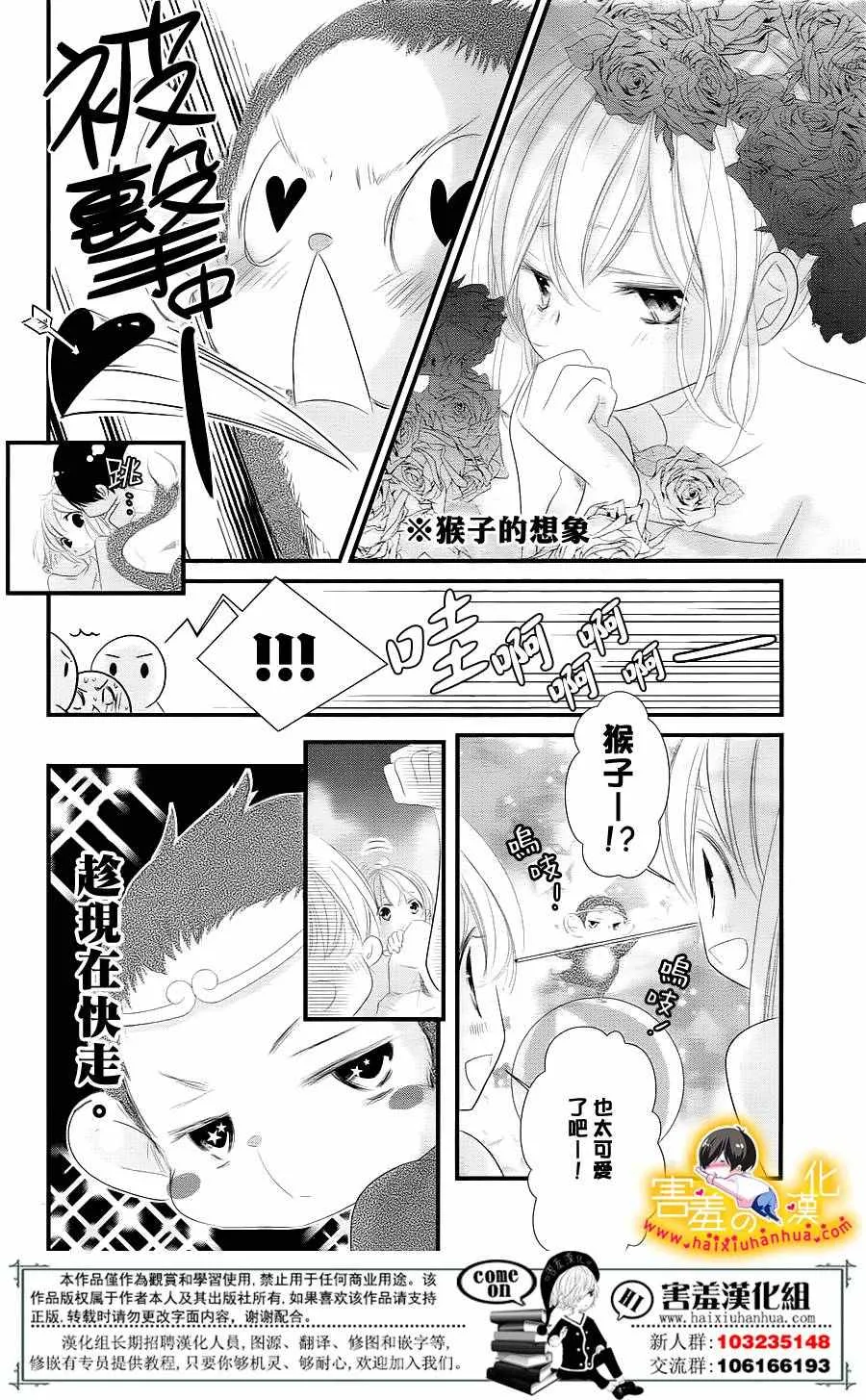 第93页
