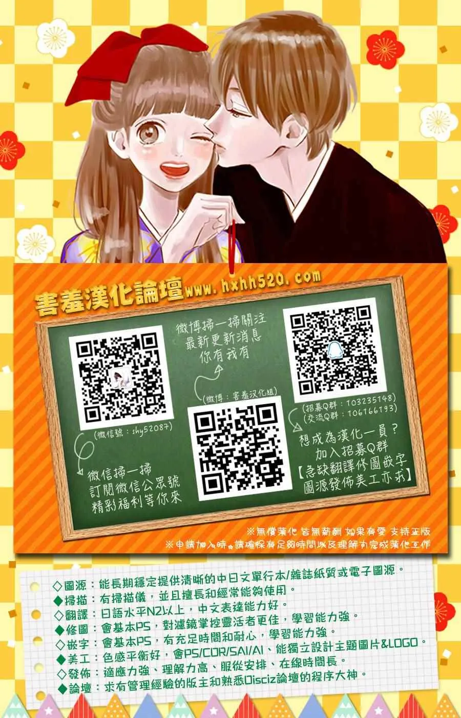 第135页