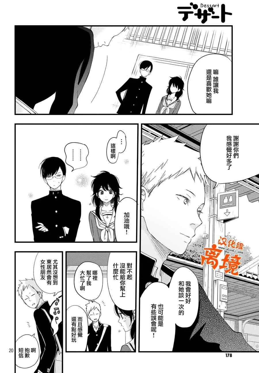 第57页