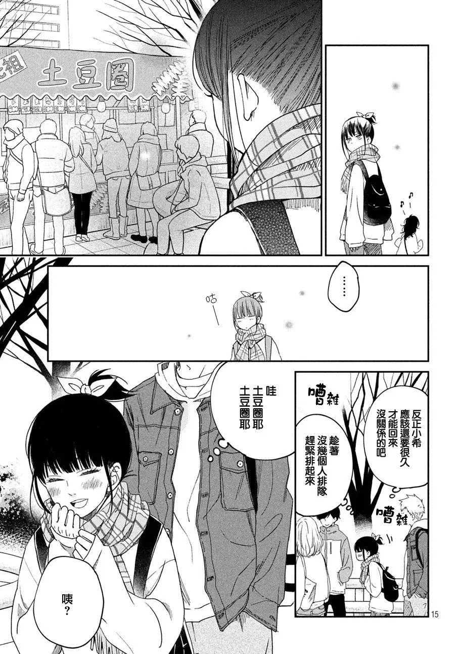 第45页