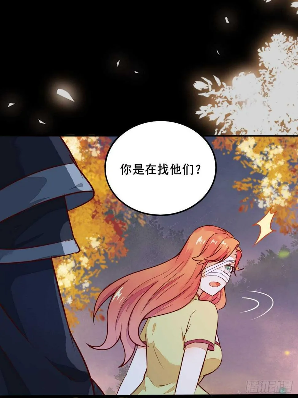 第60页