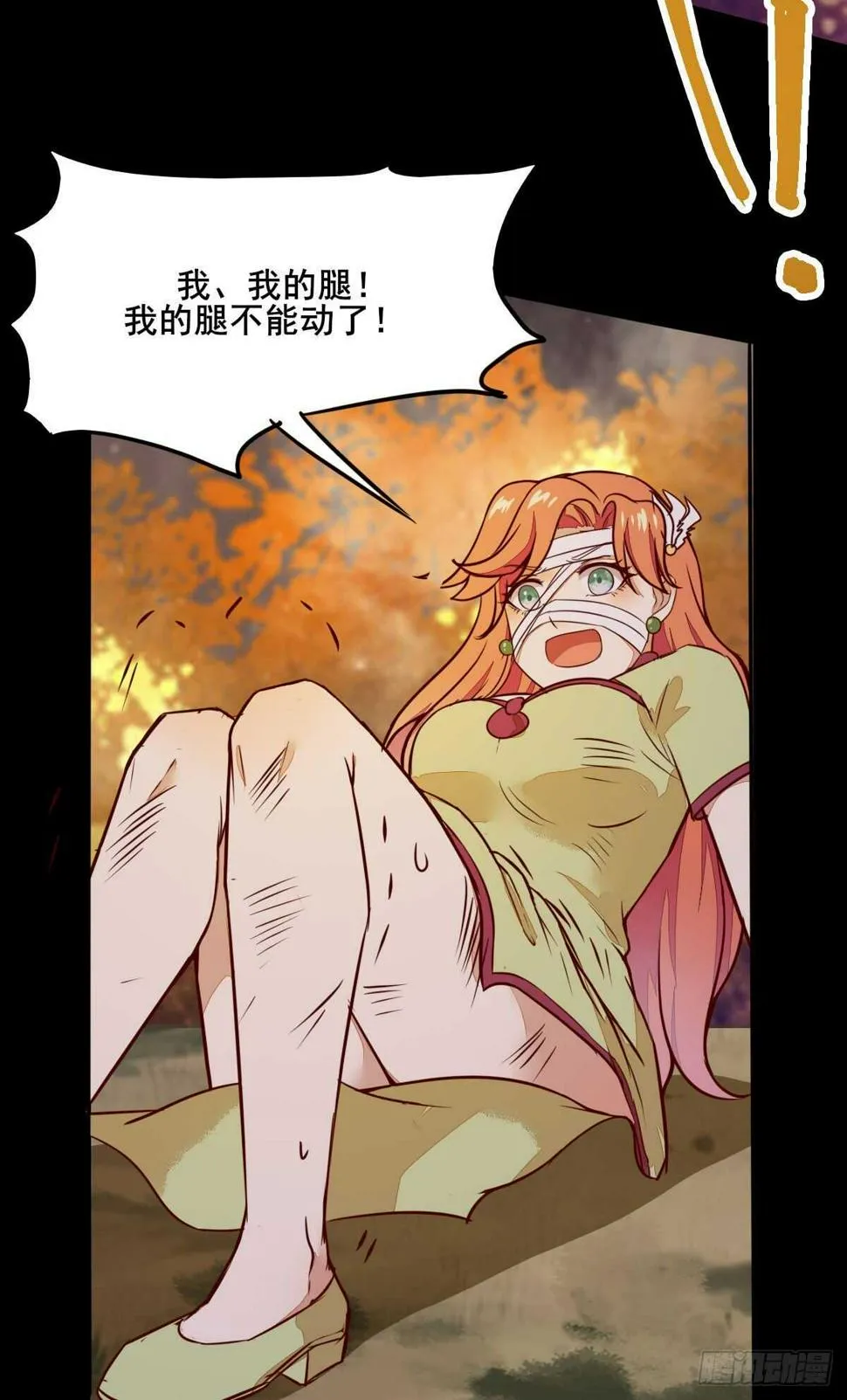 第90页