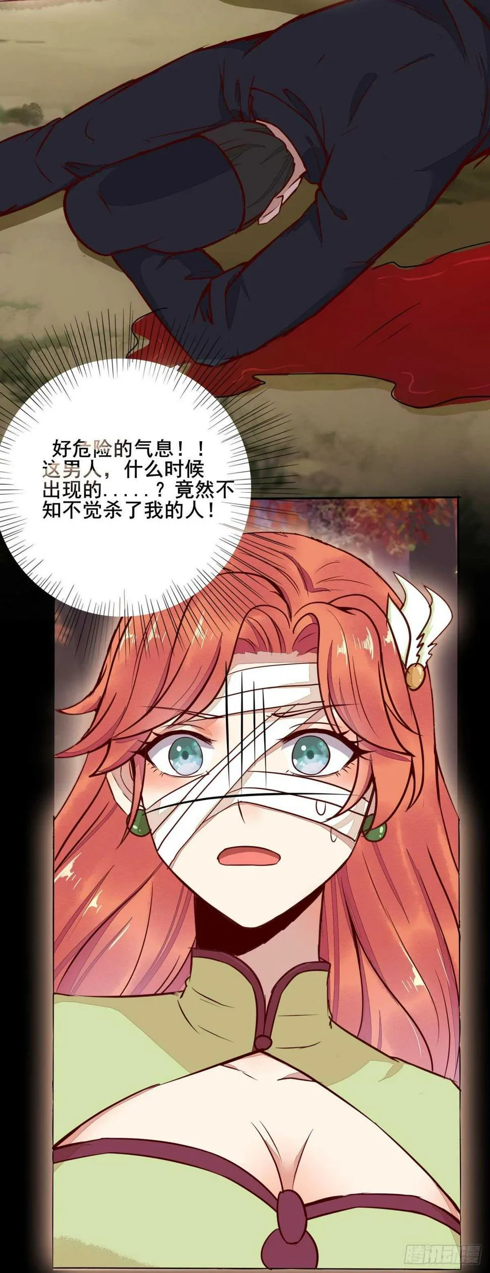 第66页