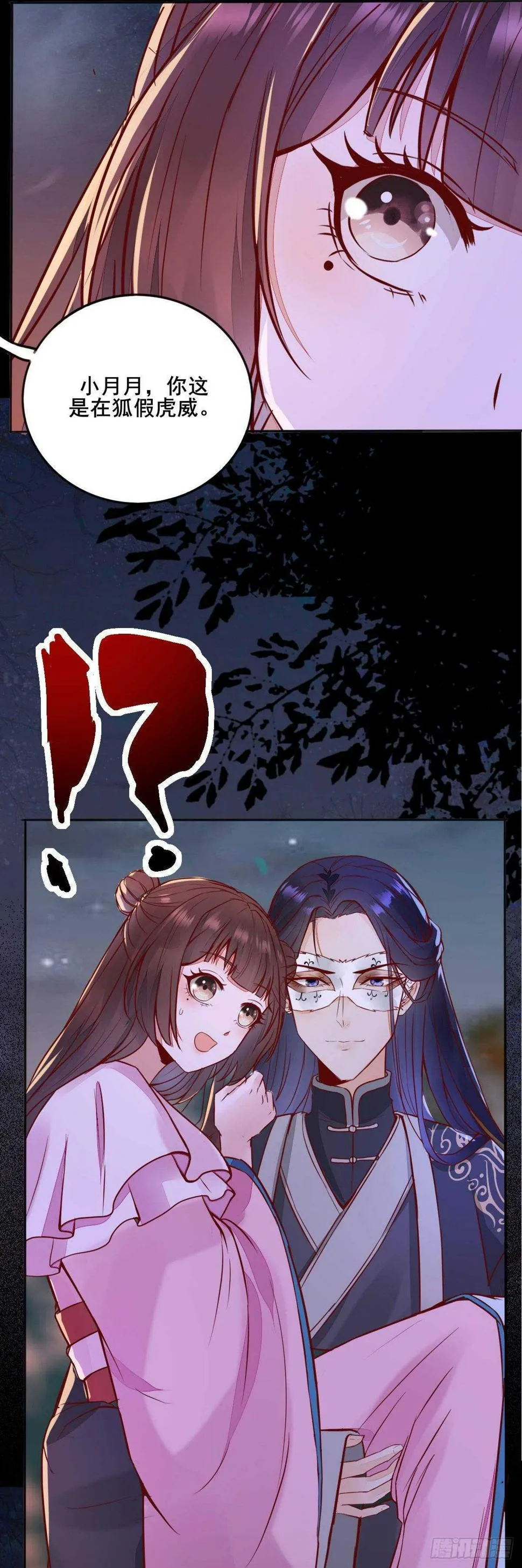 第60页