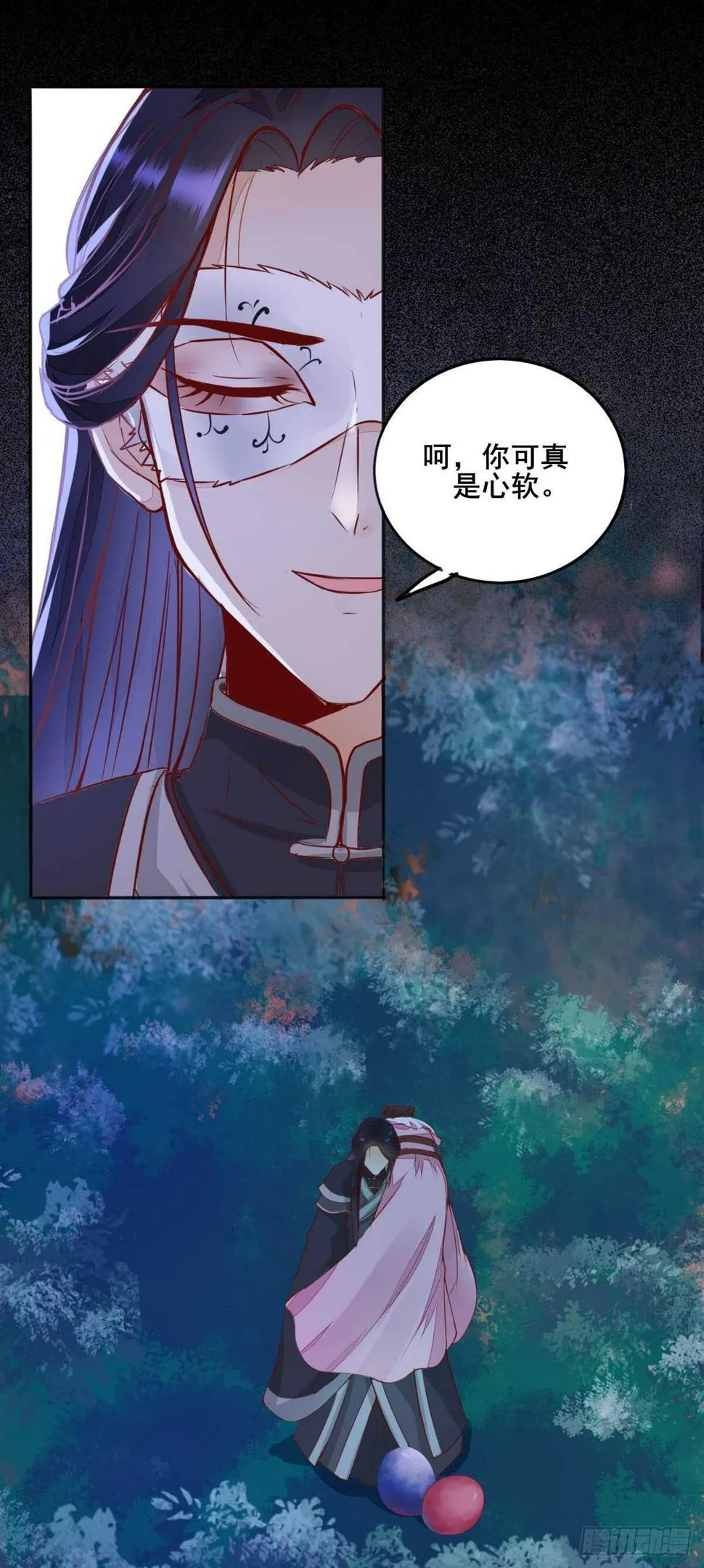 第48页