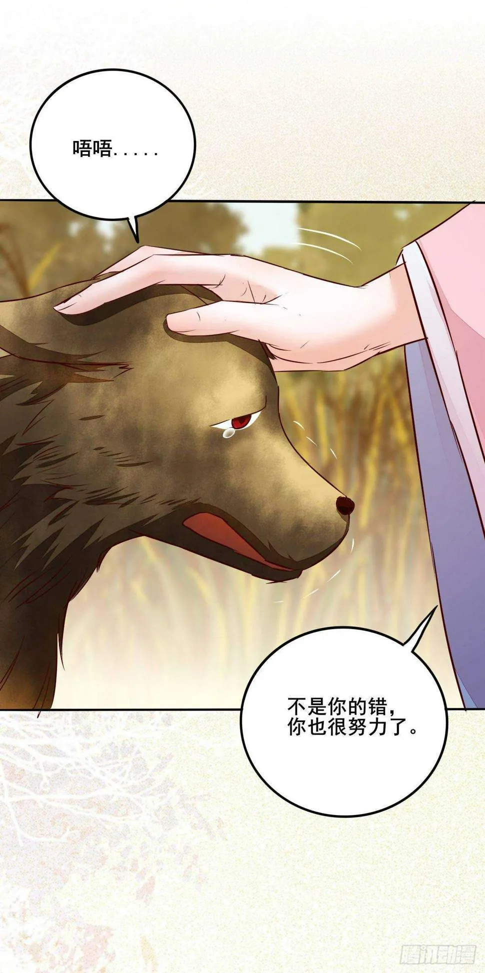 第129页
