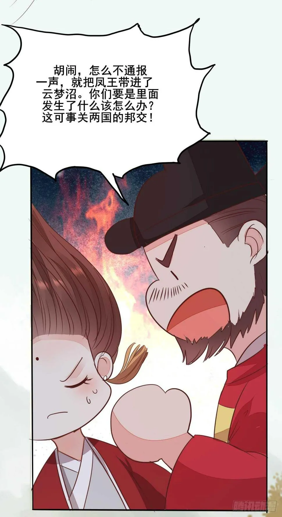第102页