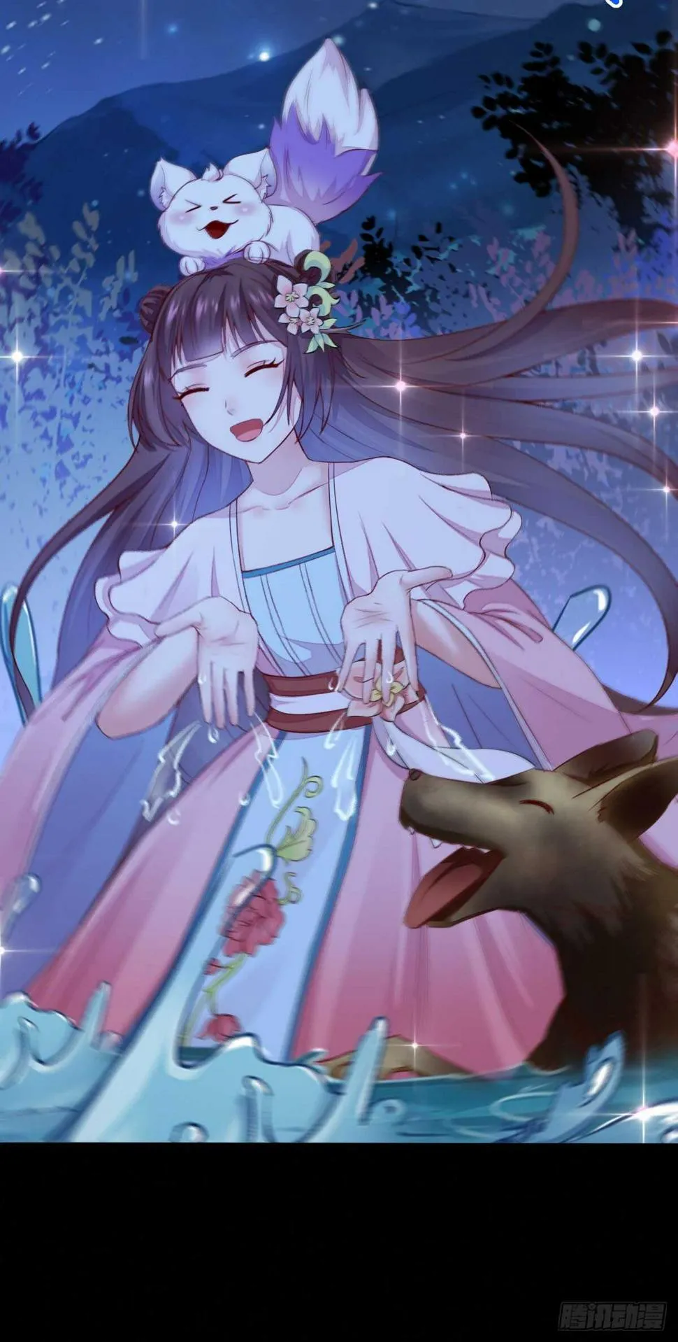 第87页