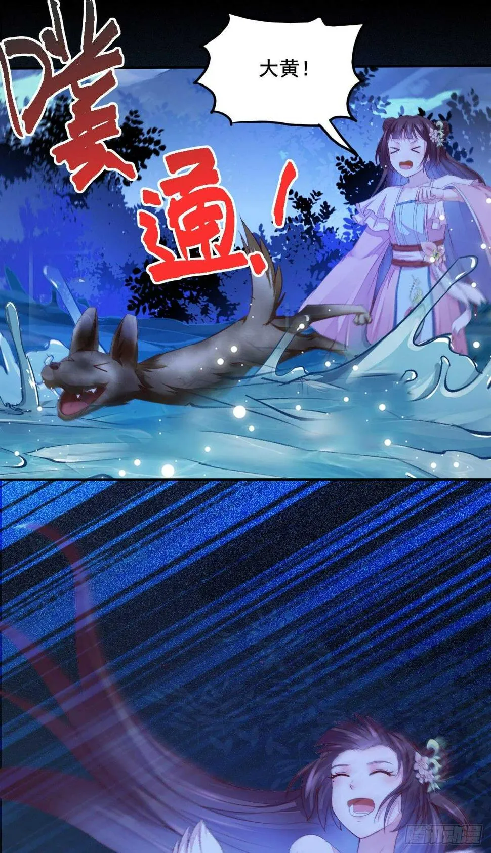 第78页