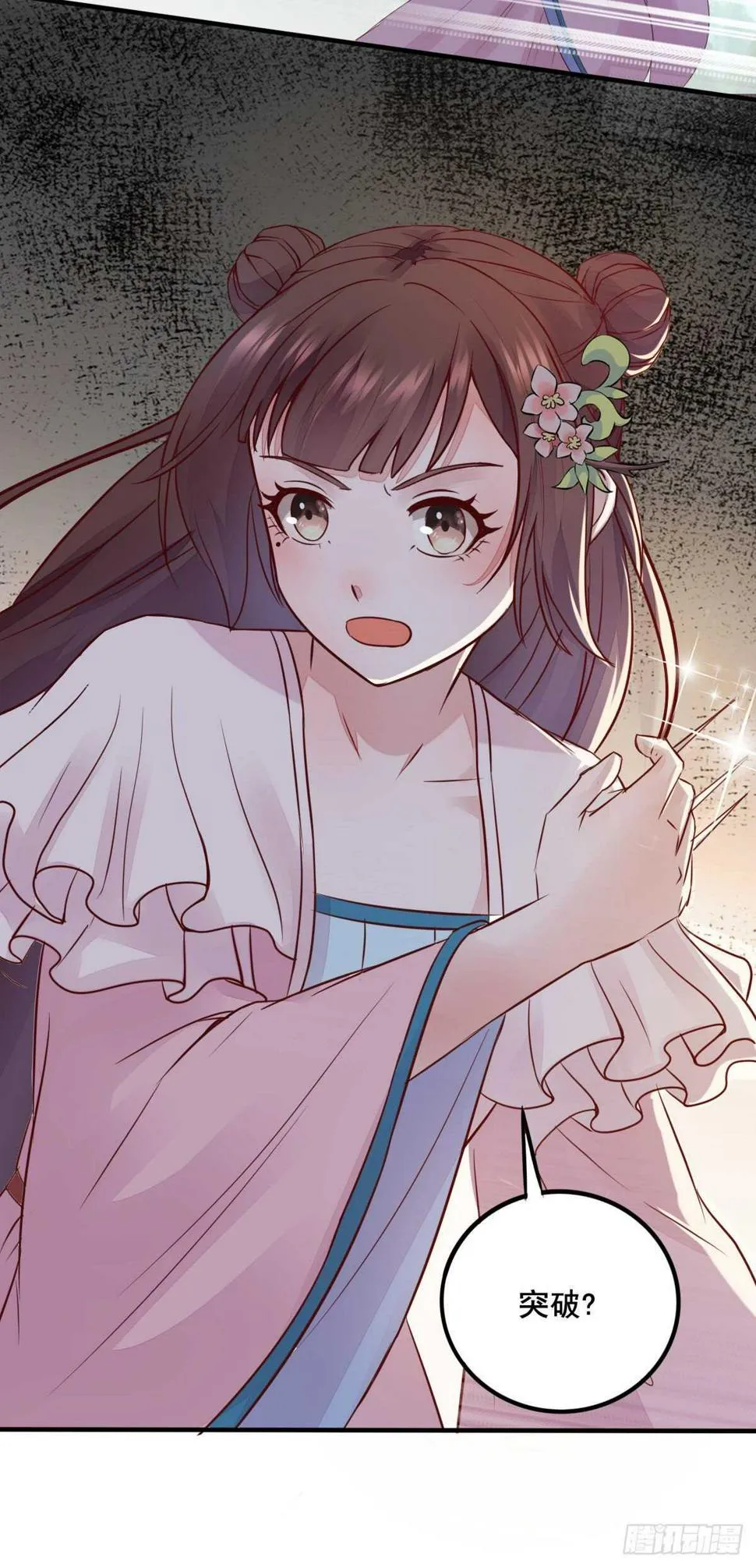 第72页