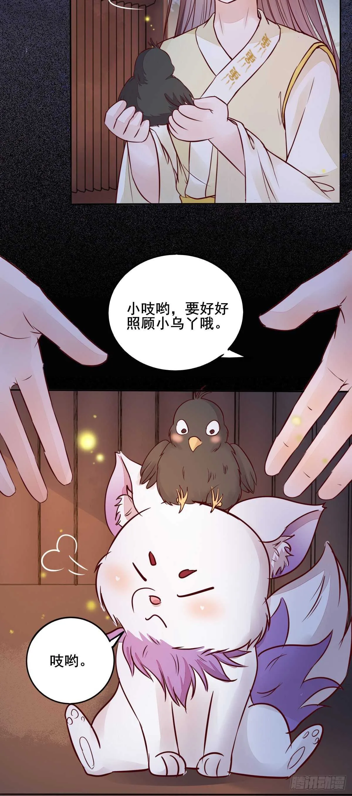 第57页