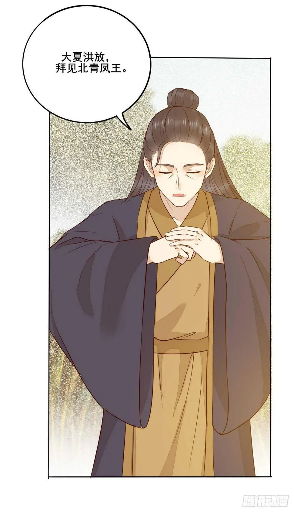第111页