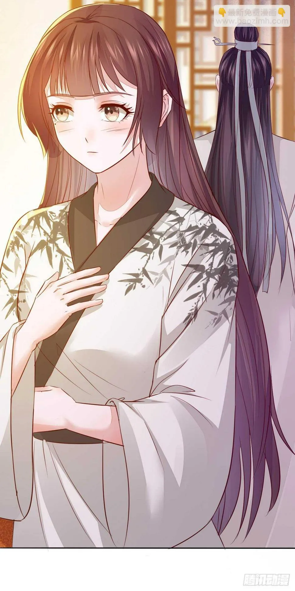 第48页