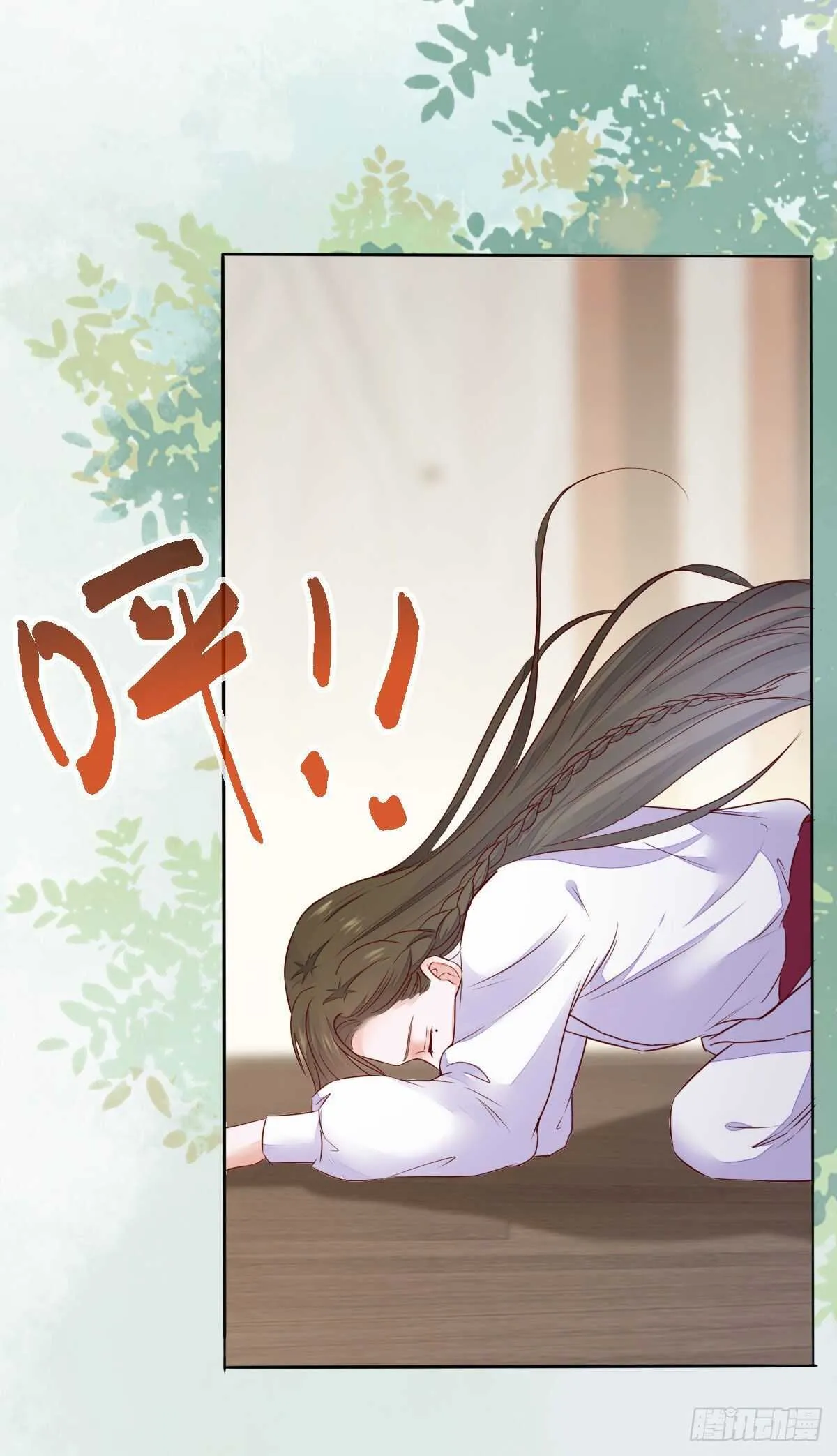 第90页