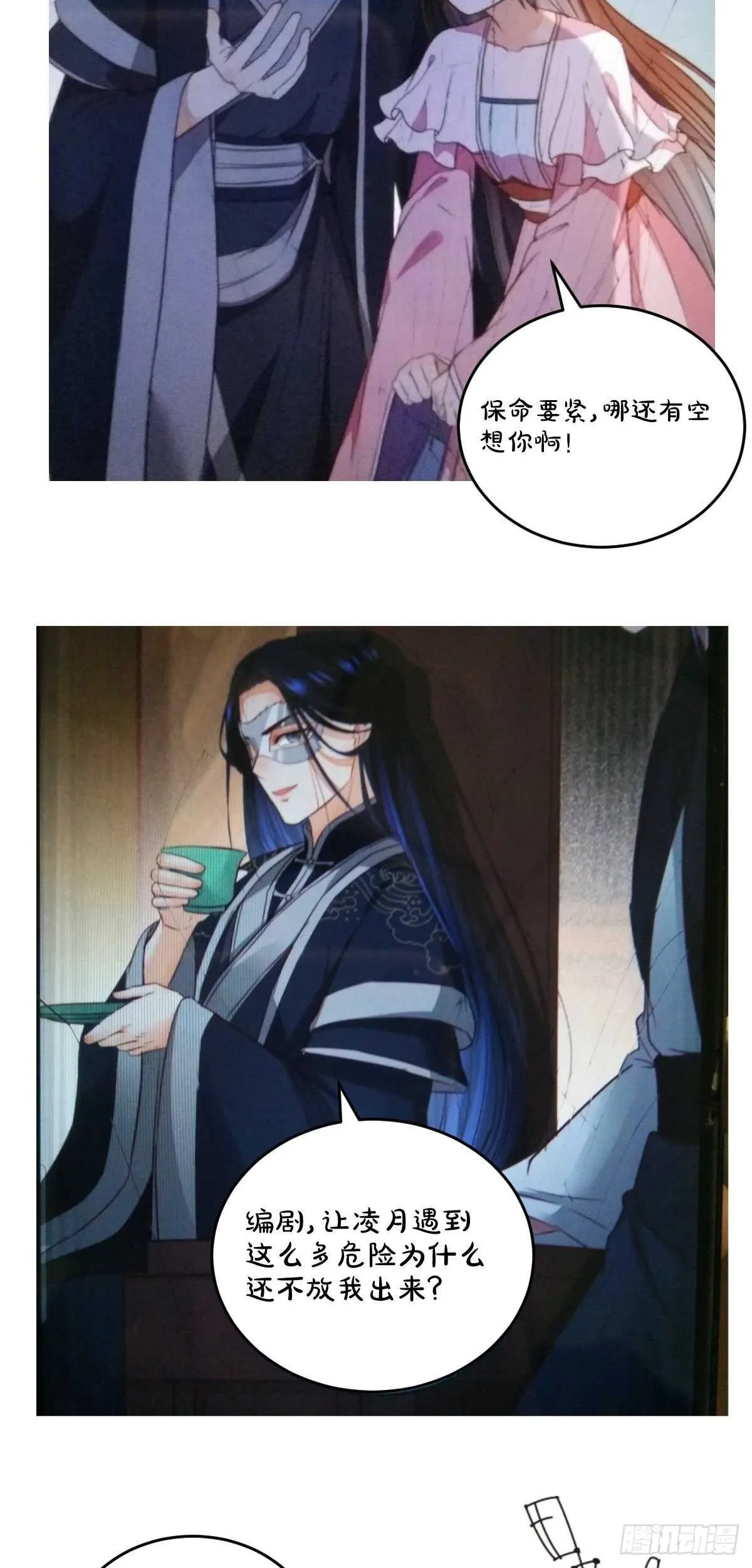 第108页