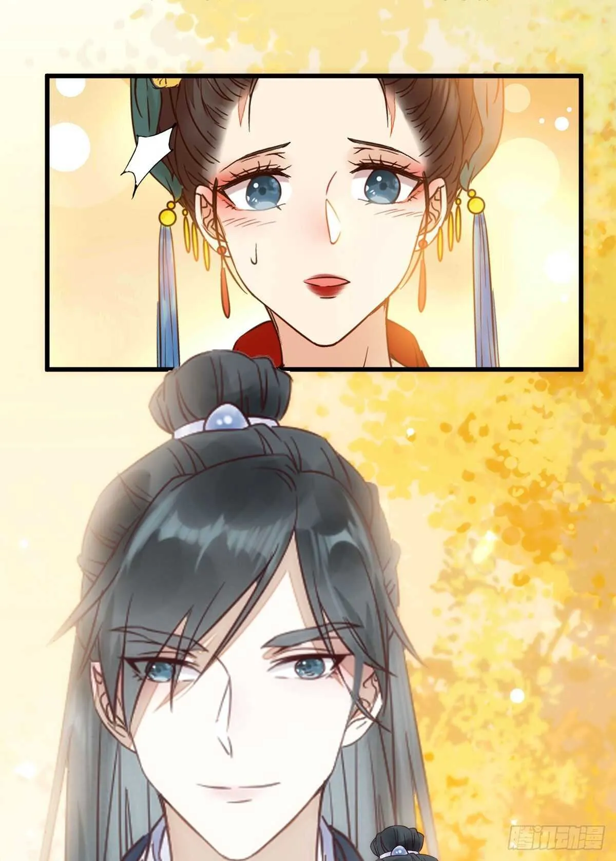 第111页