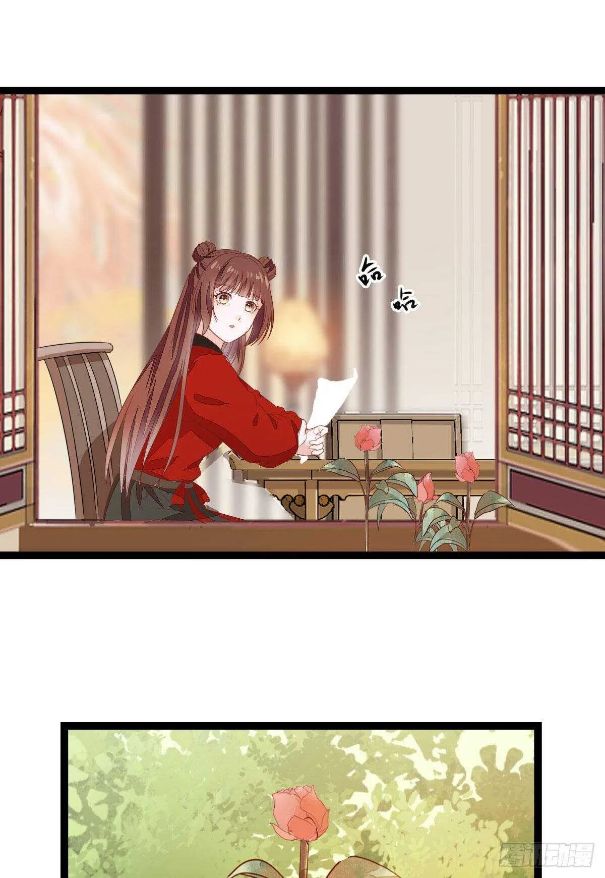 第42页