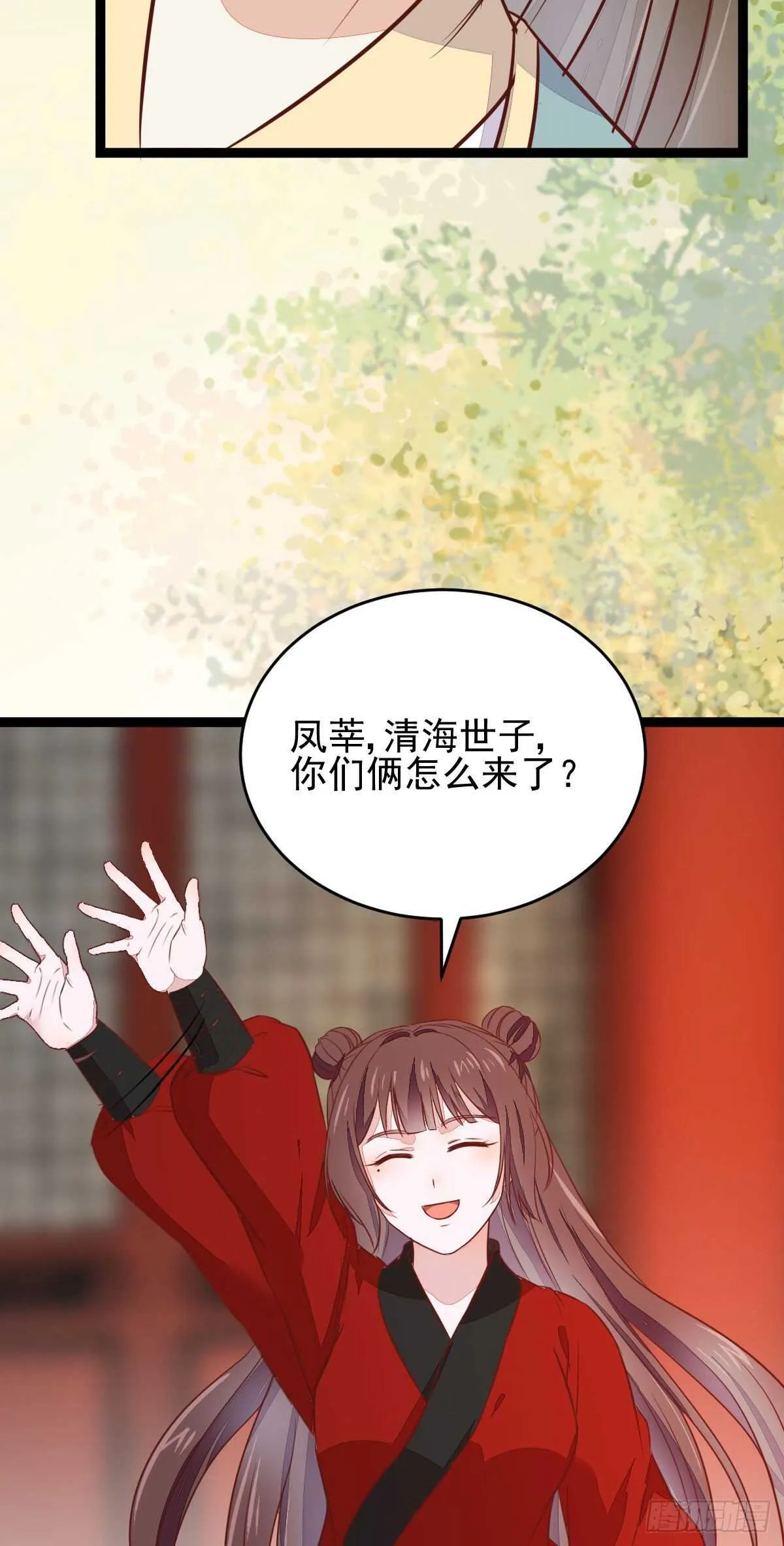 第126页