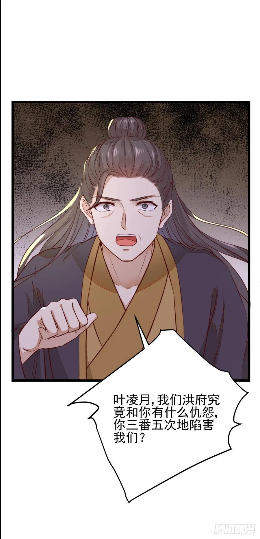 第96页