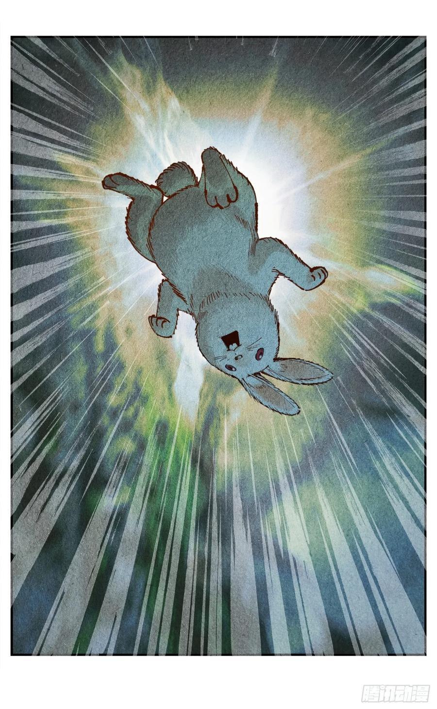 第120页