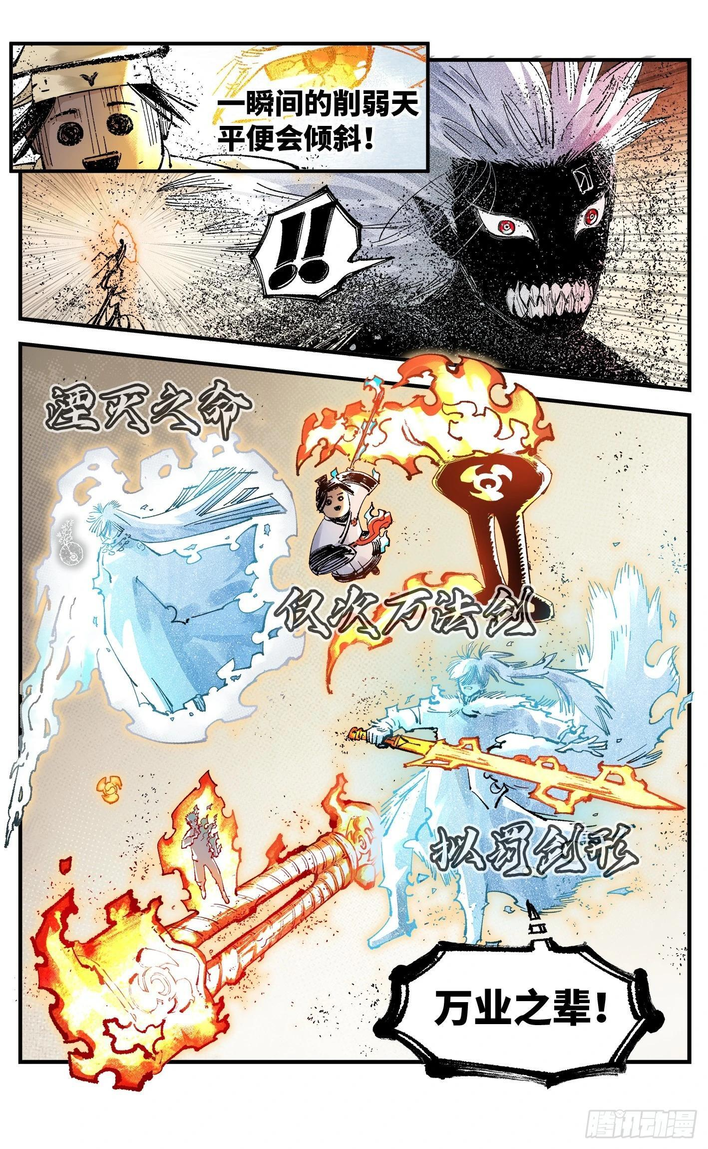 第132页