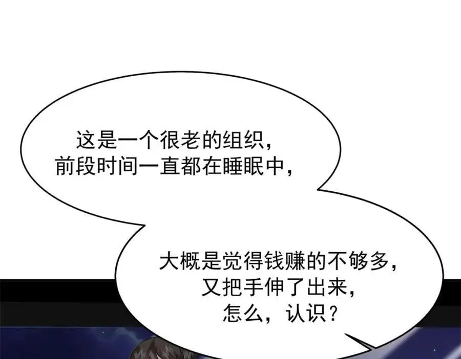 第225页