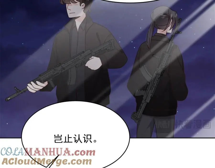 第228页