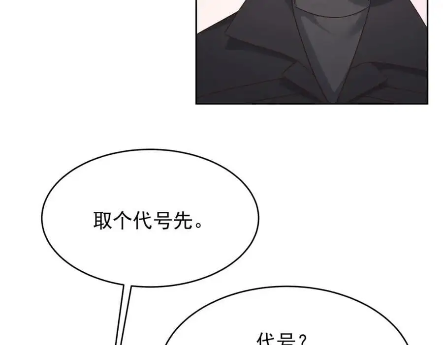 第258页