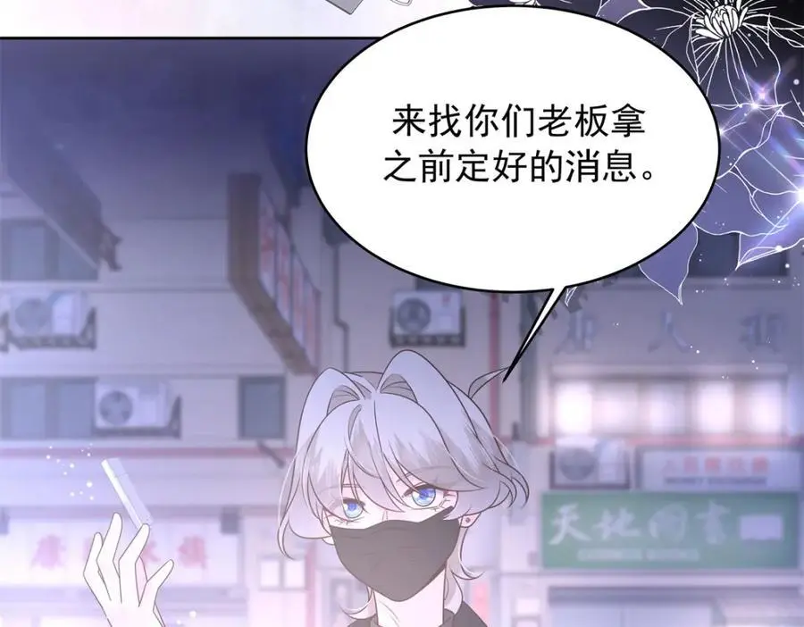 第189页