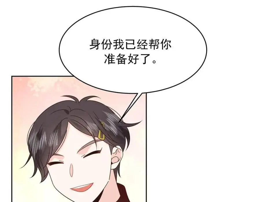 第249页
