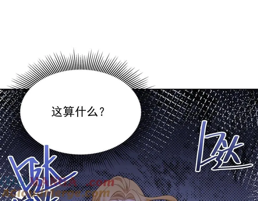 第204页