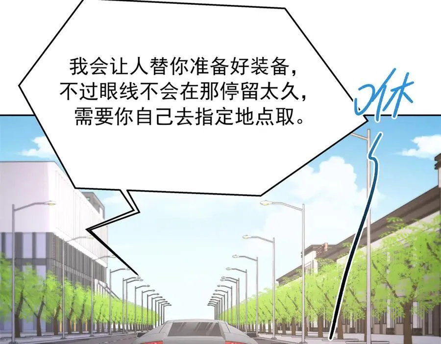 第306页