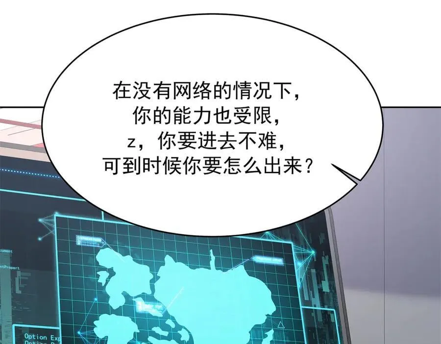 第285页