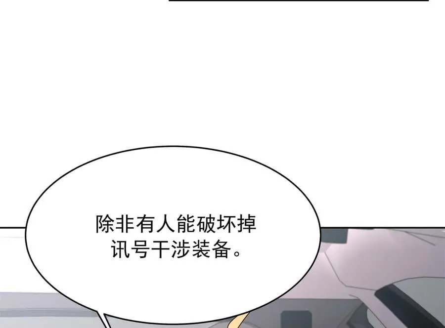 第297页