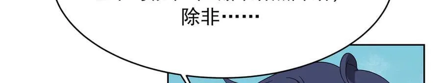 第291页