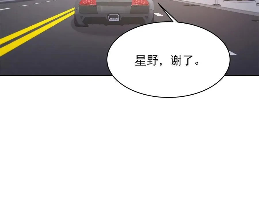 第309页