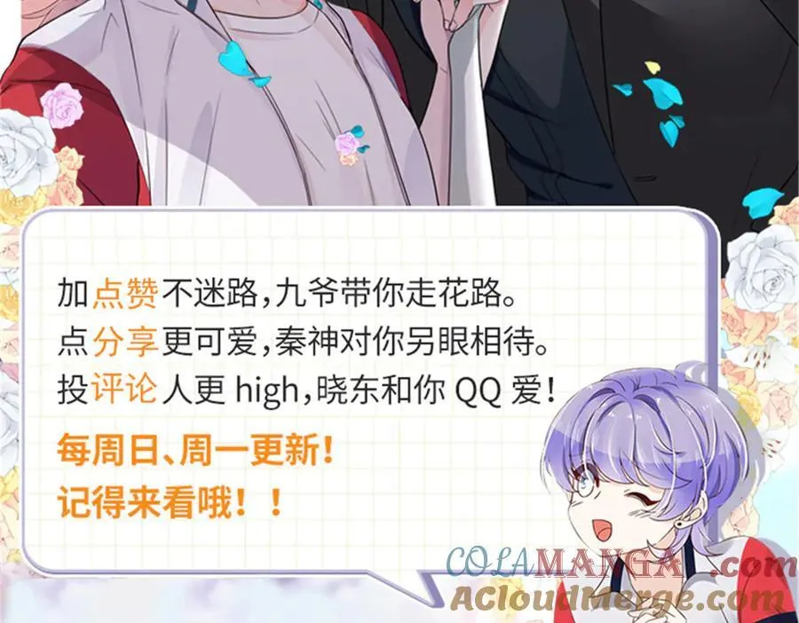 第348页