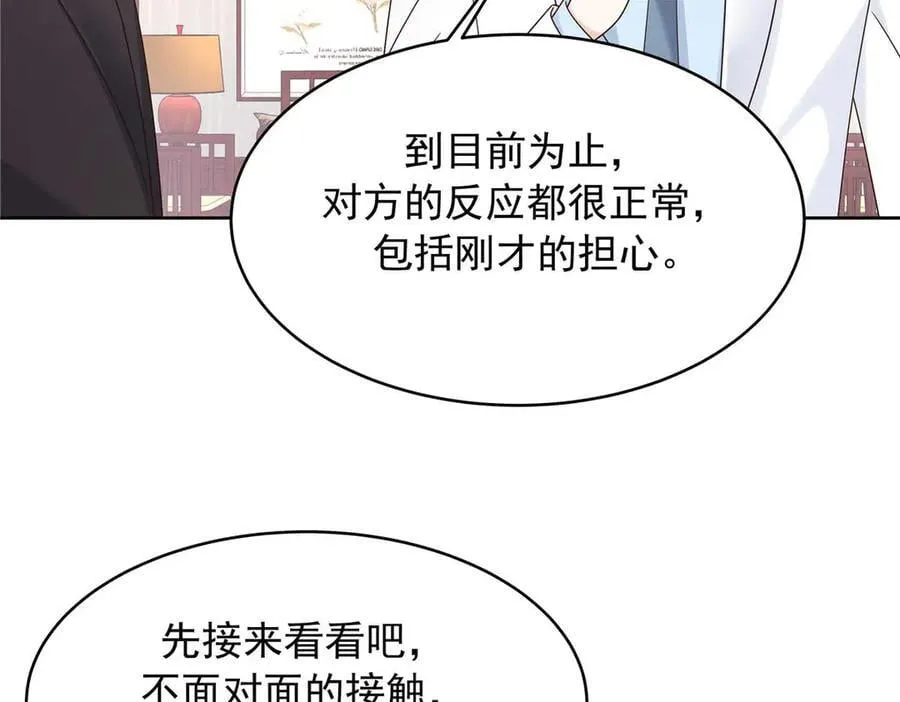 第222页
