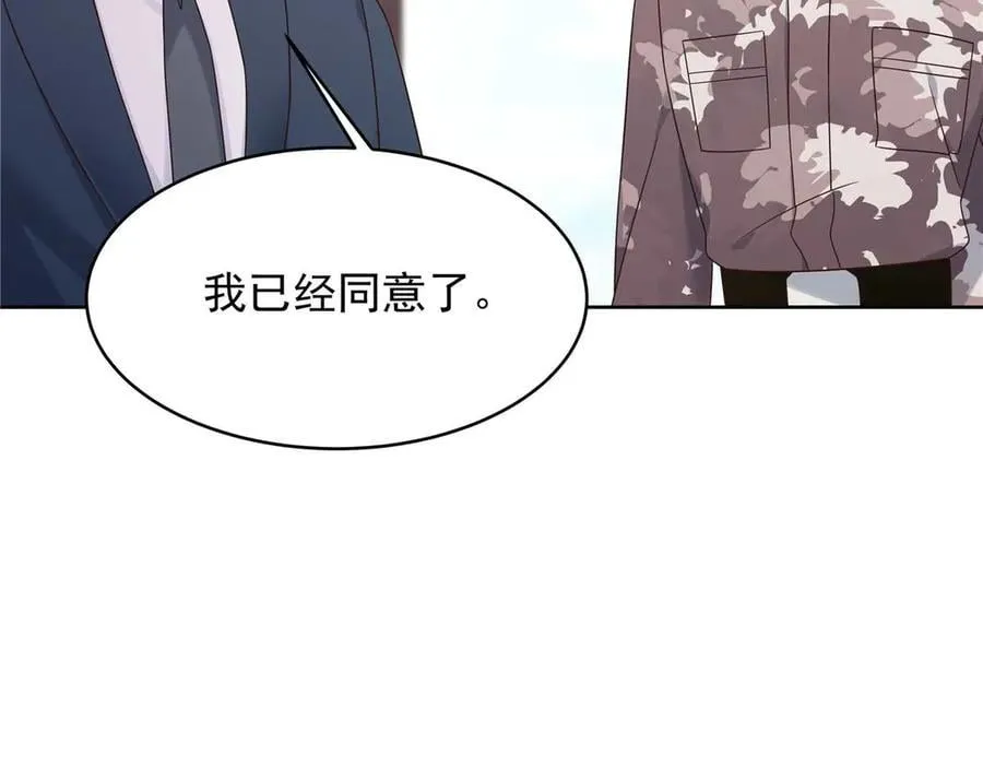 第294页